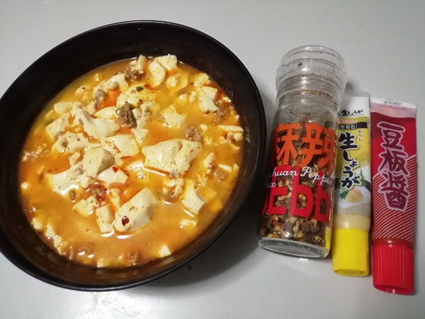低糖質ダイエットレシピ☆簡単麻婆豆腐！