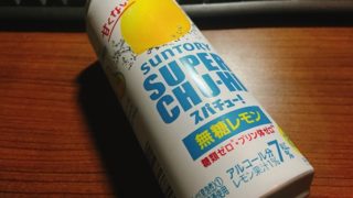 Thumbnail of post image 041