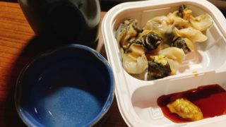 Thumbnail of post image 157