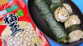 Thumbnail of post image 059