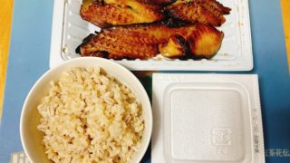 Thumbnail of post image 198