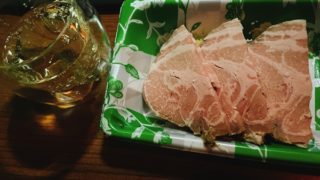 Thumbnail of post image 064