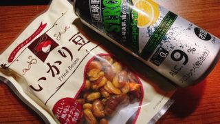 Thumbnail of post image 102